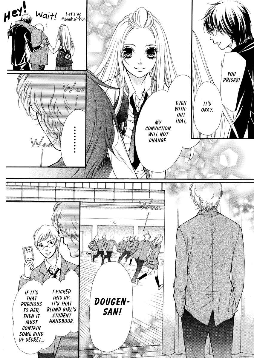 Page 27 Chapter 2 Pika Ichi