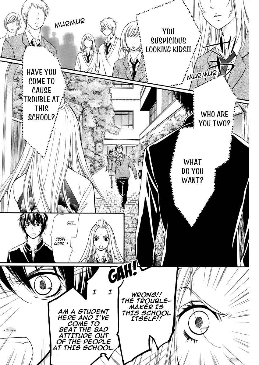 Page 4 Chapter 2 Pika Ichi