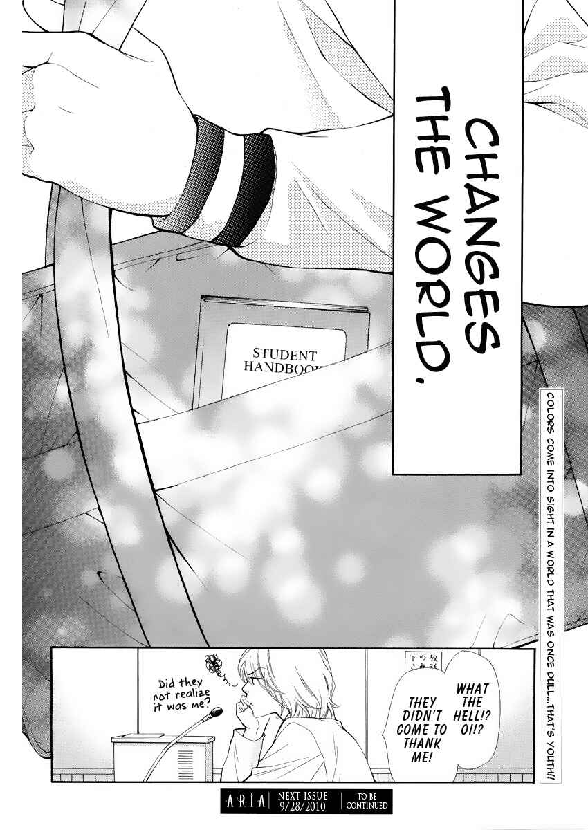 Page 45 Chapter 2 Pika Ichi