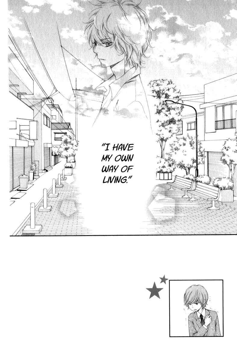 Page 12 Chapter 24 Pika Ichi