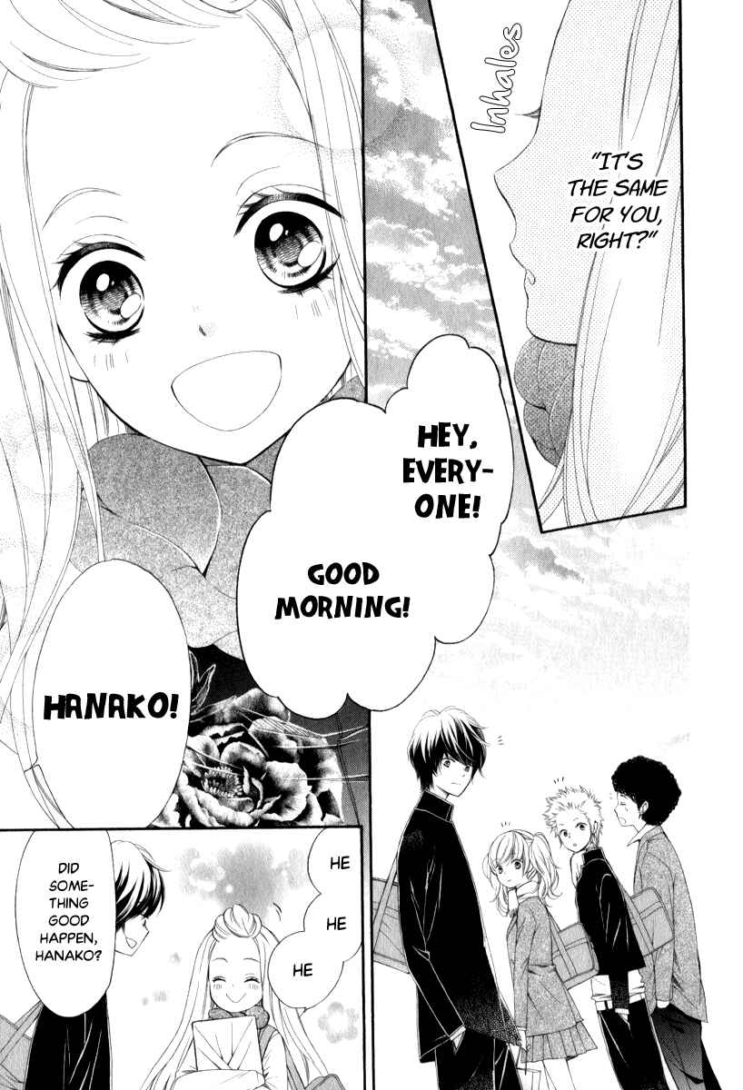 Page 13 Chapter 24 Pika Ichi