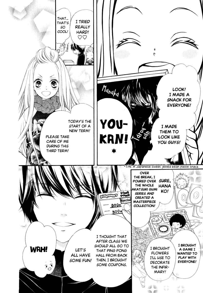 Page 14 Chapter 24 Pika Ichi