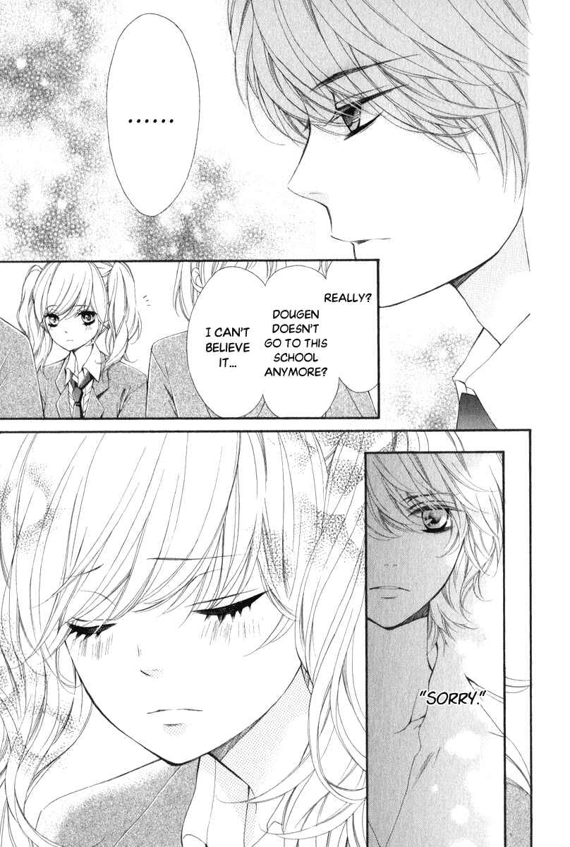 Page 19 Chapter 24 Pika Ichi