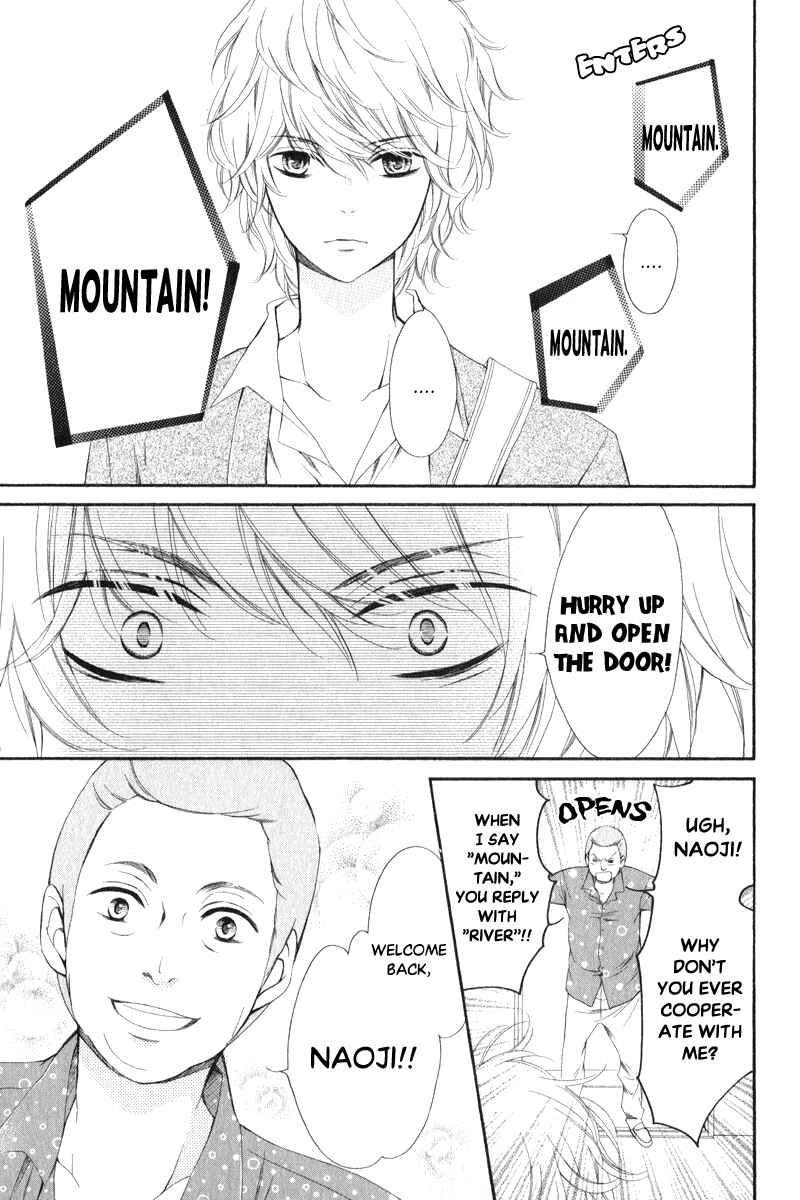 Page 21 Chapter 24 Pika Ichi
