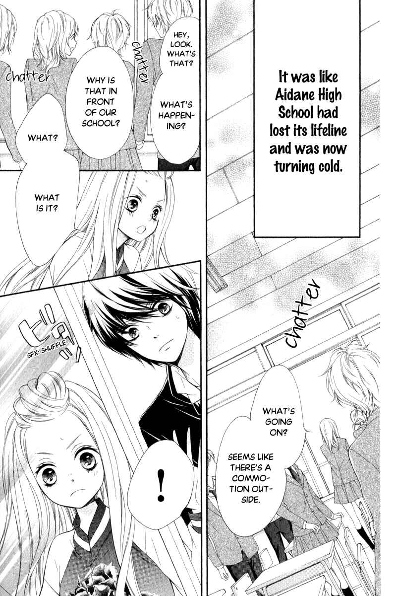 Page 27 Chapter 24 Pika Ichi