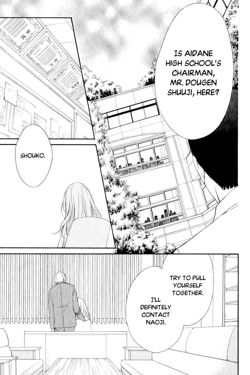 Page 29 Chapter 24 Pika Ichi