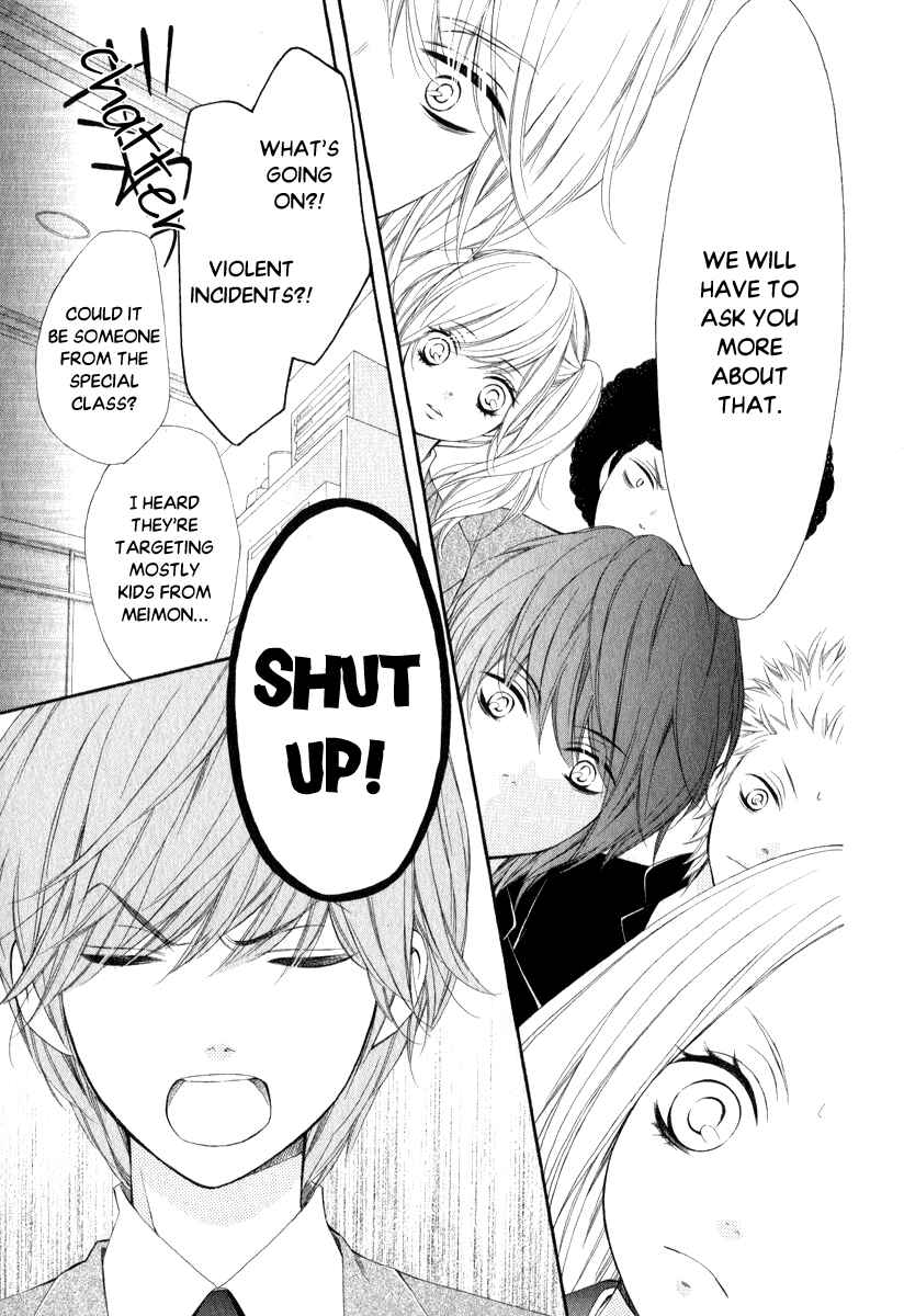 Page 33 Chapter 24 Pika Ichi