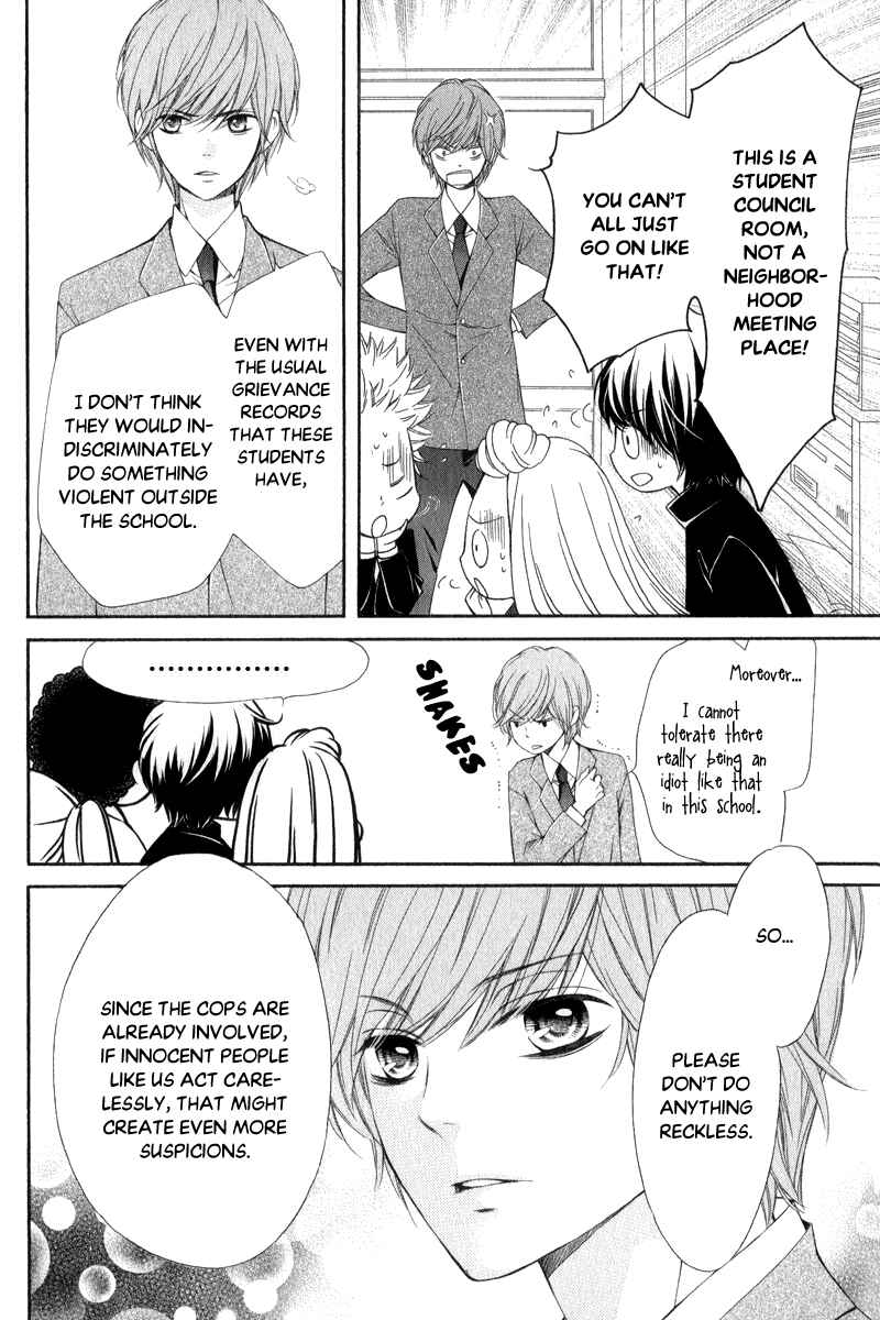 Page 34 Chapter 24 Pika Ichi