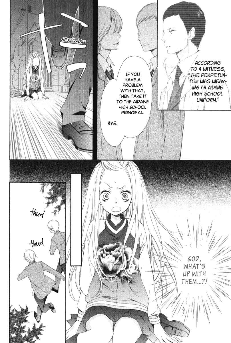 Page 38 Chapter 24 Pika Ichi
