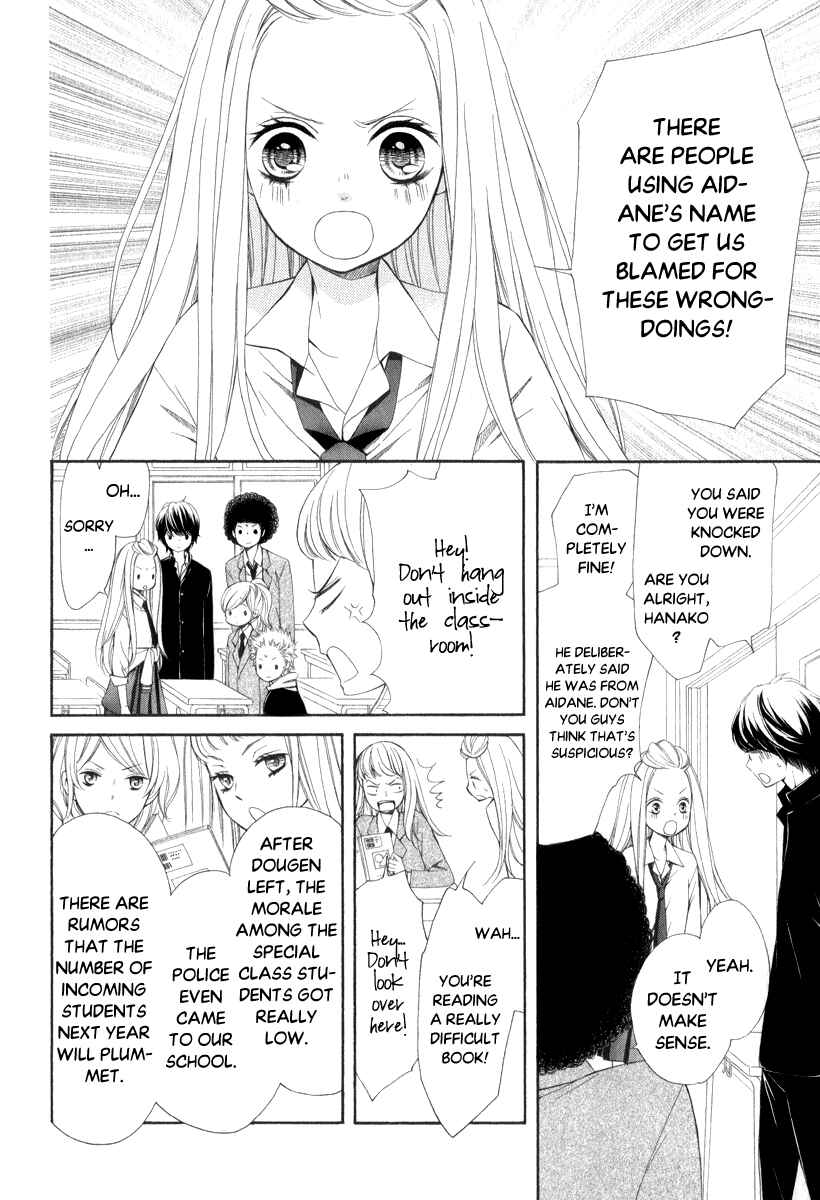 Page 40 Chapter 24 Pika Ichi