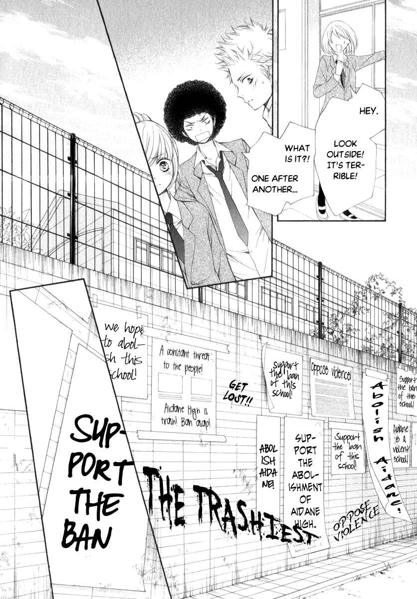 Page 43 Chapter 24 Pika Ichi