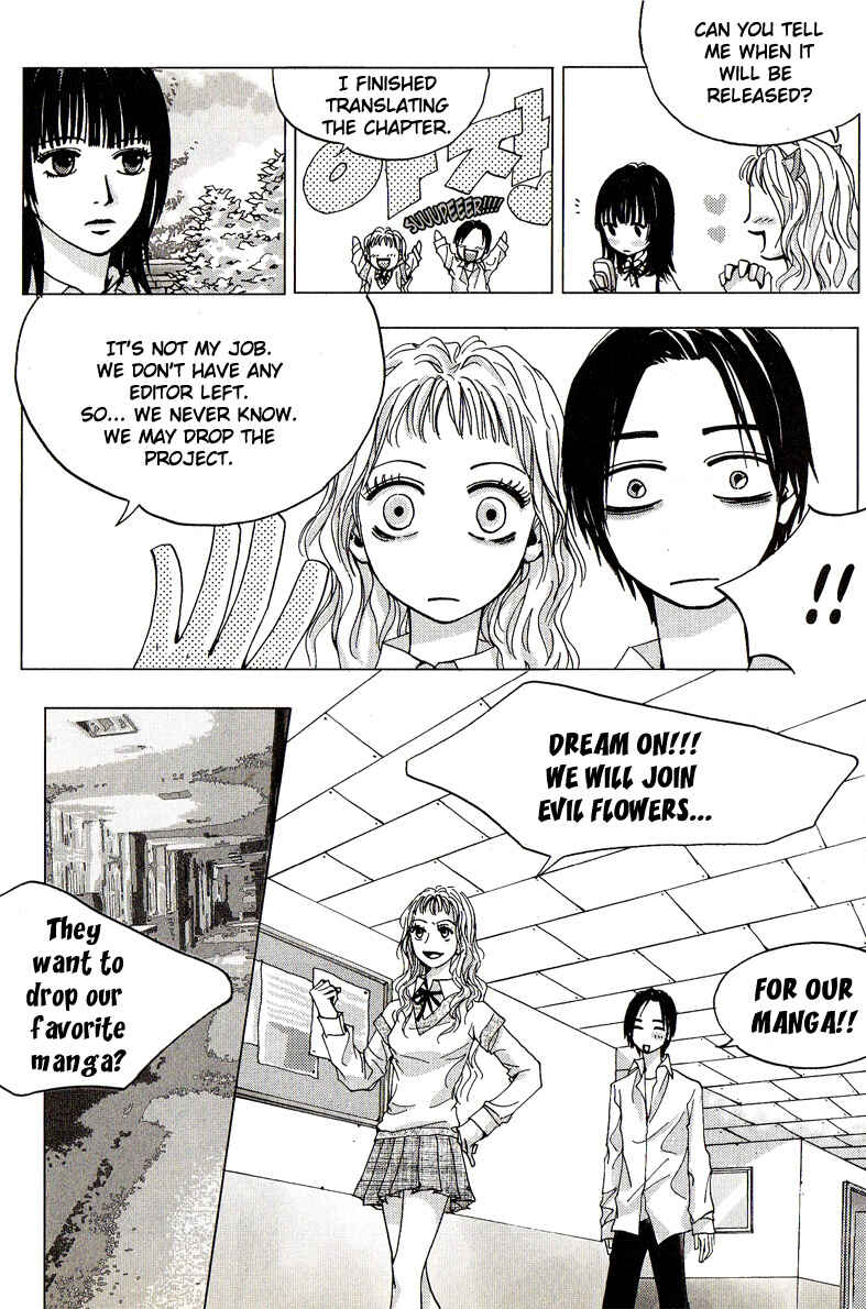 Page 47 Chapter 24 Pika Ichi