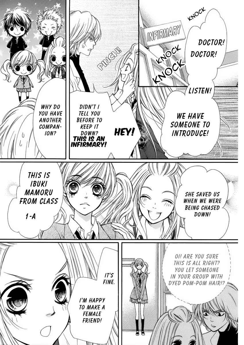 Page 12 Chapter 4 Pika Ichi
