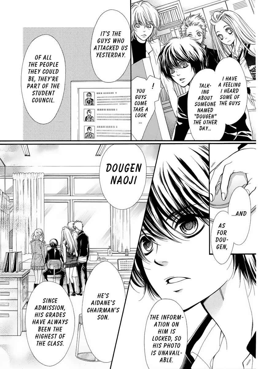 Page 14 Chapter 4 Pika Ichi