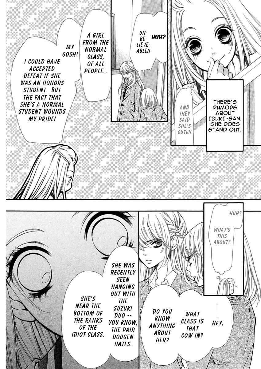 Page 17 Chapter 4 Pika Ichi