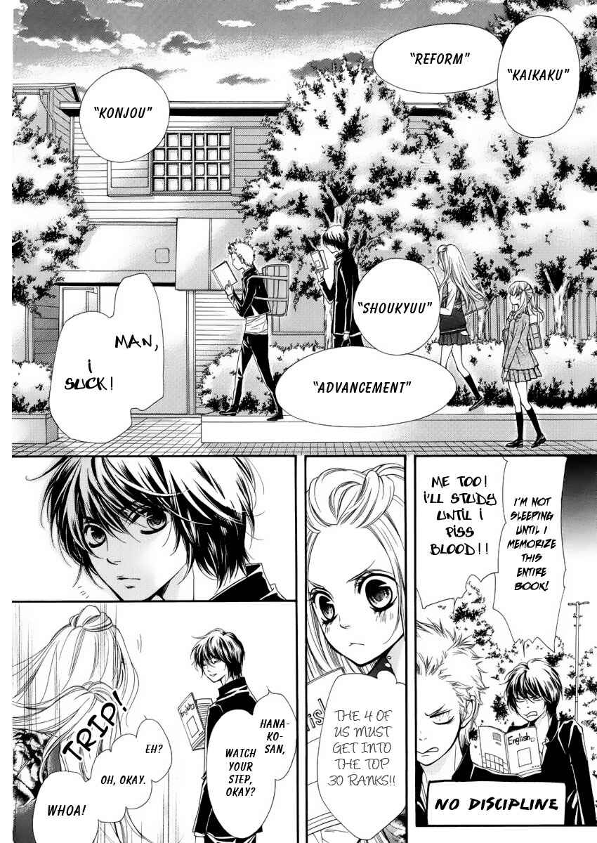Page 21 Chapter 4 Pika Ichi