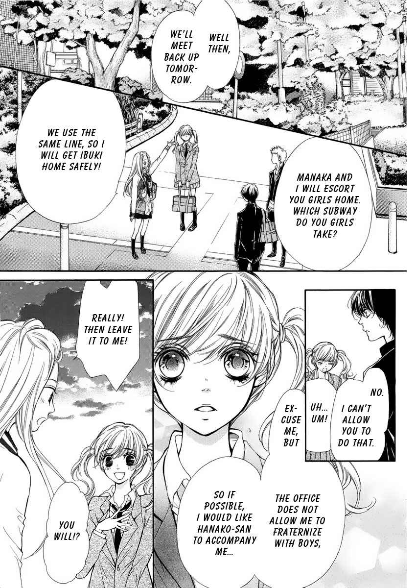 Page 24 Chapter 4 Pika Ichi