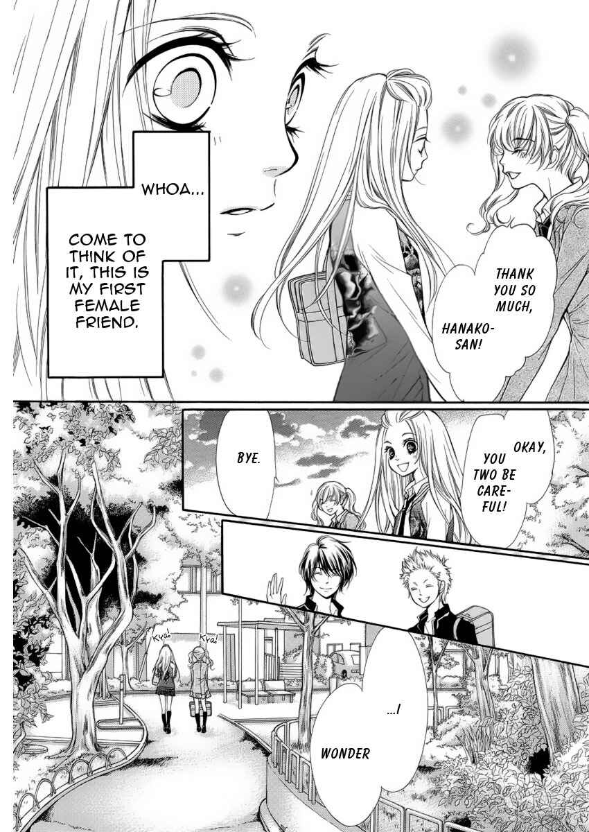 Page 25 Chapter 4 Pika Ichi