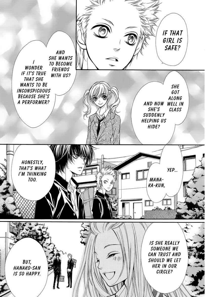 Page 26 Chapter 4 Pika Ichi