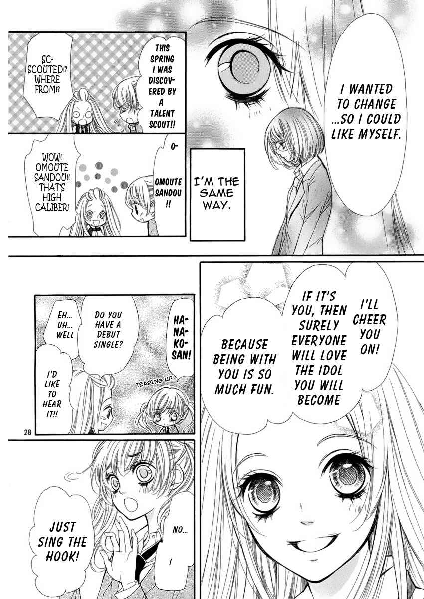 Page 29 Chapter 4 Pika Ichi
