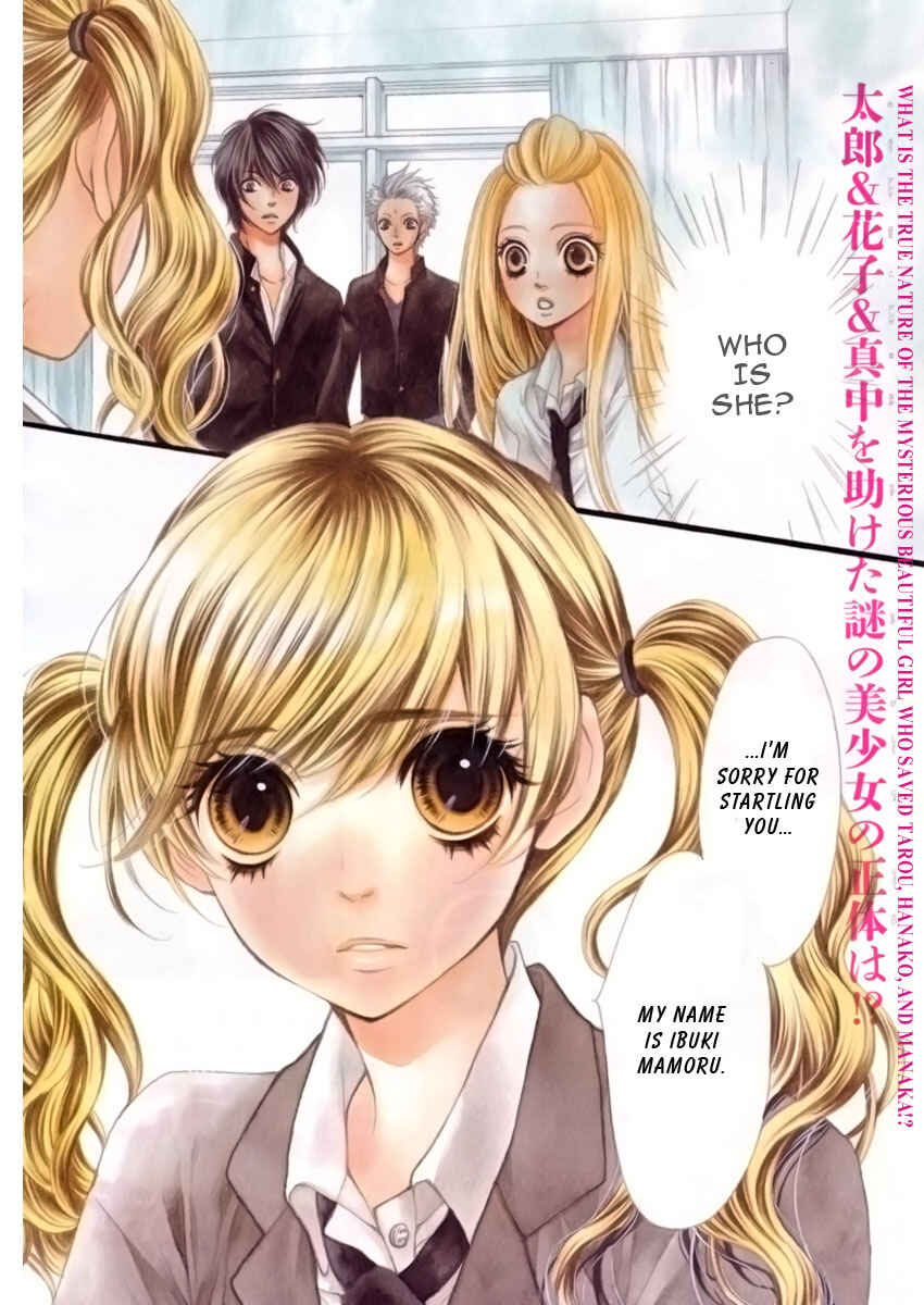 Page 3 Chapter 4 Pika Ichi