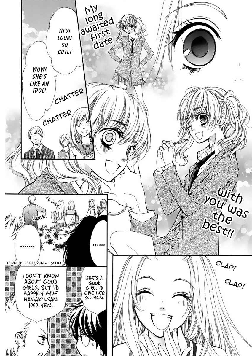 Page 31 Chapter 4 Pika Ichi