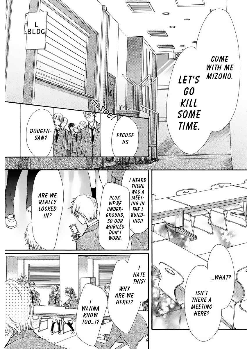 Page 41 Chapter 4 Pika Ichi