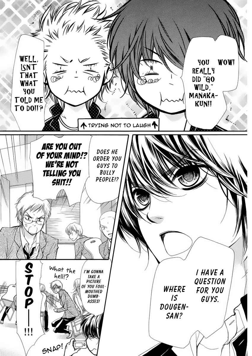 Page 44 Chapter 4 Pika Ichi