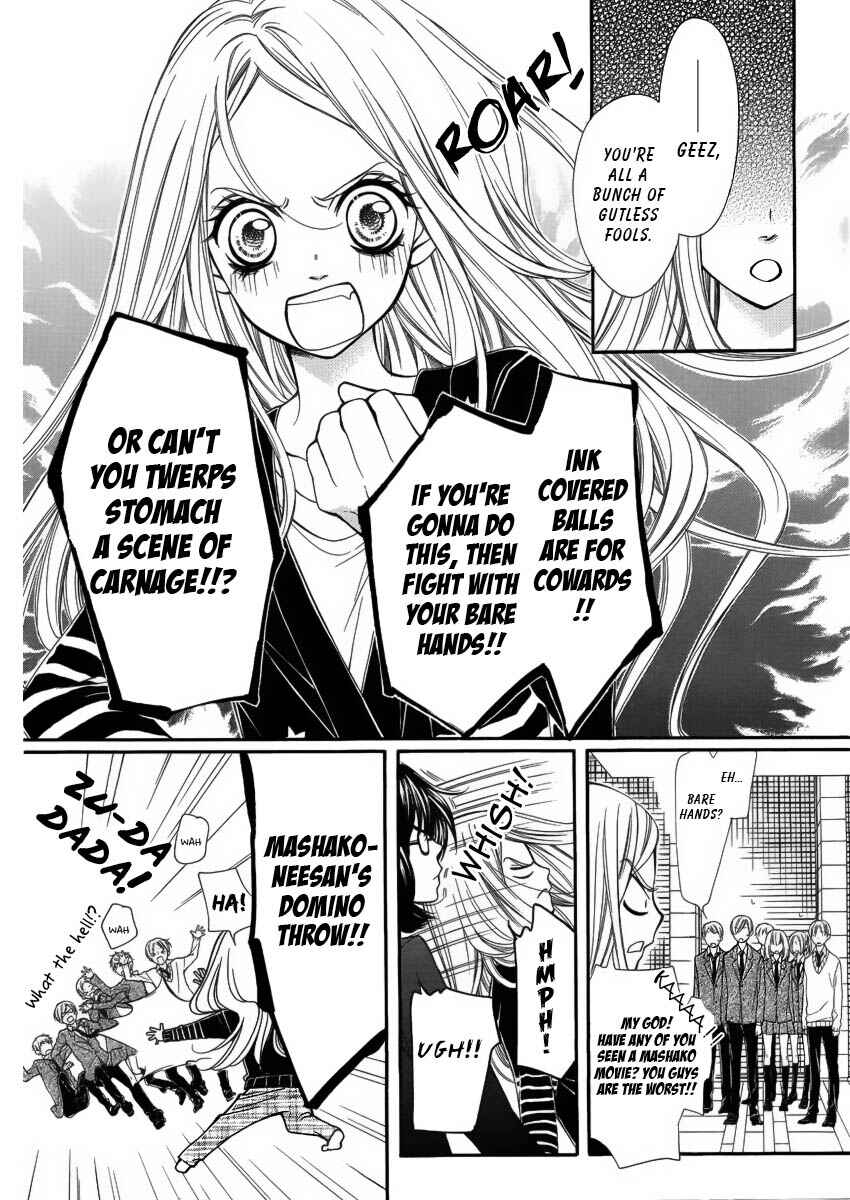 Page 12 Chapter 6 Pika Ichi
