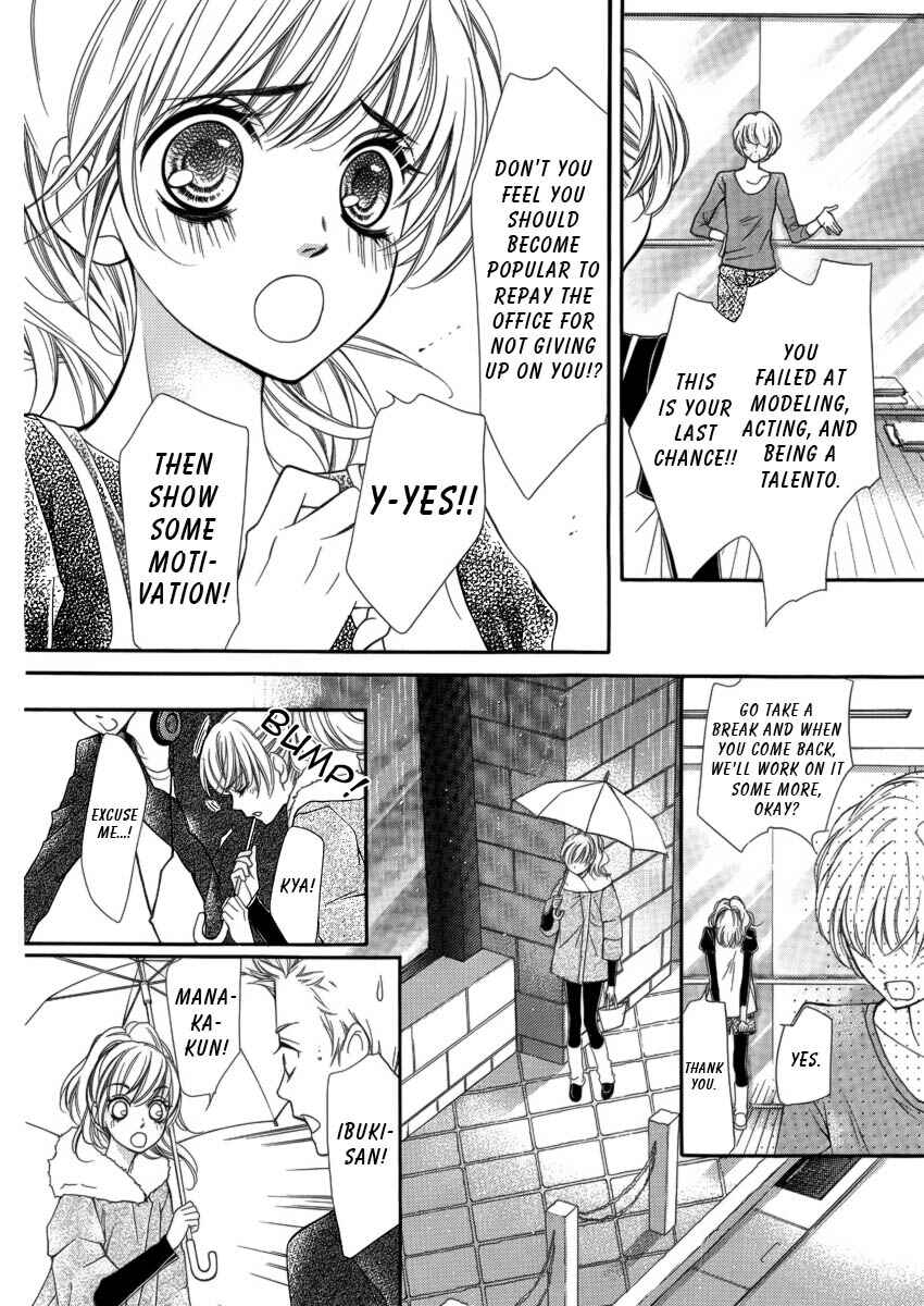 Page 16 Chapter 6 Pika Ichi