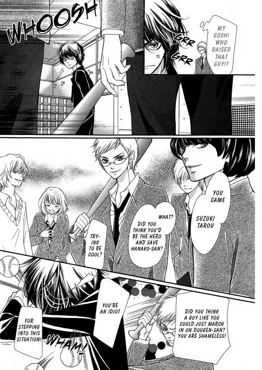 Page 25 Chapter 6 Pika Ichi