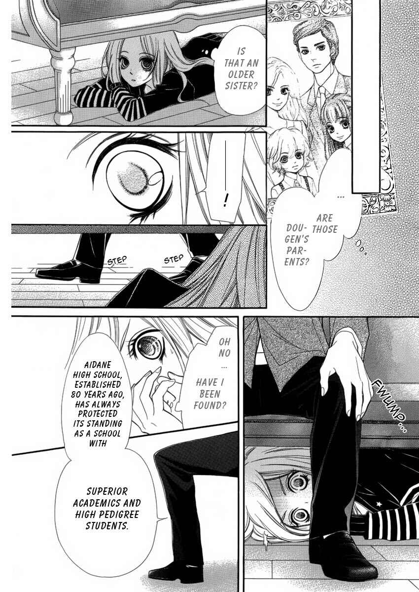 Page 30 Chapter 6 Pika Ichi
