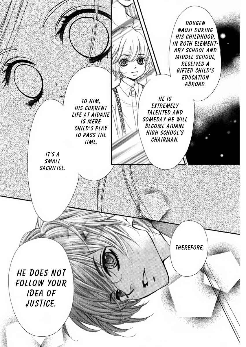 Page 31 Chapter 6 Pika Ichi