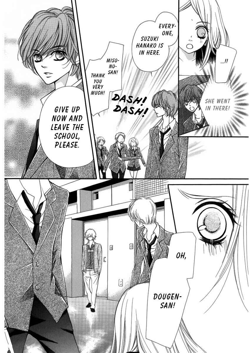 Page 32 Chapter 6 Pika Ichi