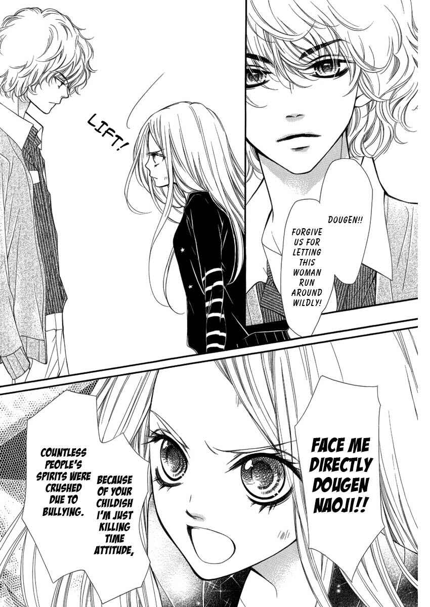 Page 33 Chapter 6 Pika Ichi