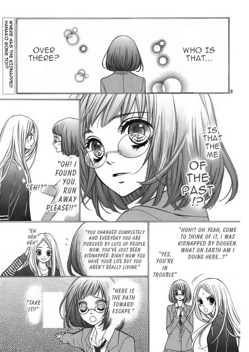 Page 5 Chapter 6 Pika Ichi