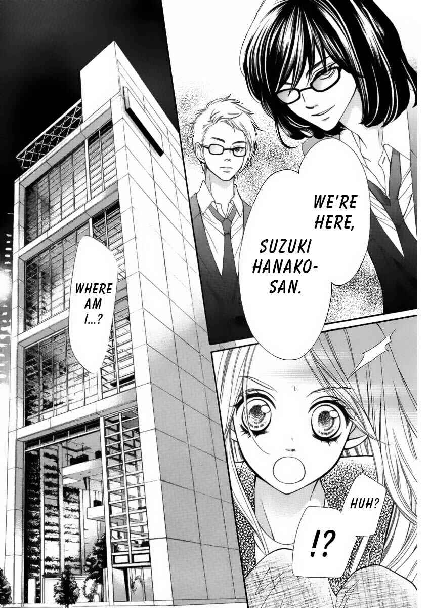 Page 7 Chapter 6 Pika Ichi