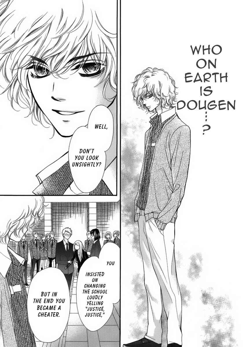 Page 9 Chapter 6 Pika Ichi