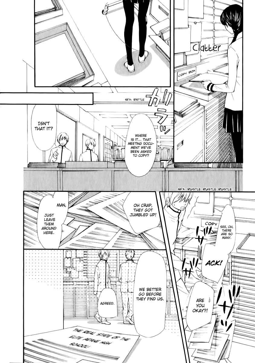 Page 10 Chapter 16 Pika Ichi
