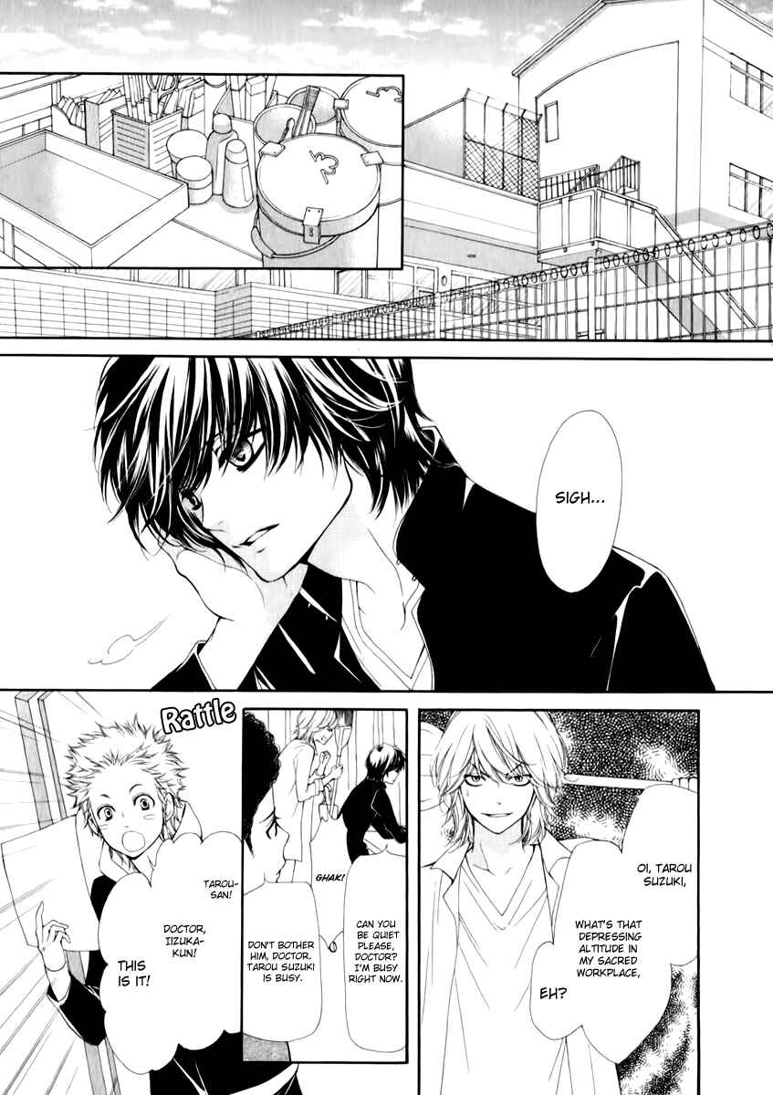 Page 11 Chapter 16 Pika Ichi