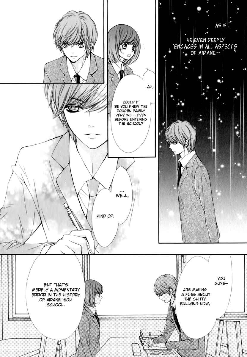 Page 16 Chapter 16 Pika Ichi