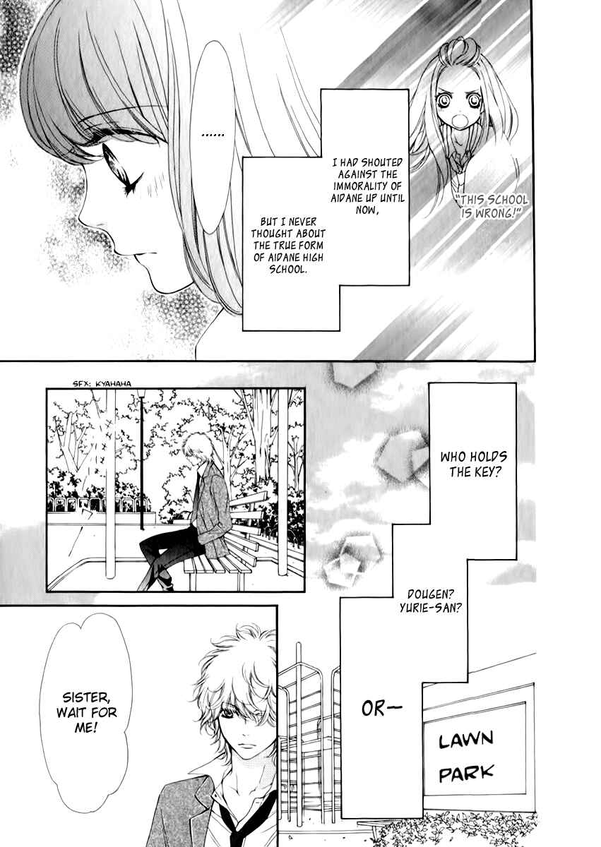 Page 21 Chapter 16 Pika Ichi