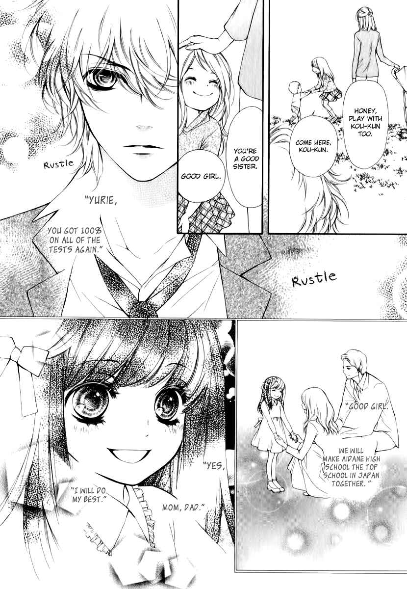 Page 22 Chapter 16 Pika Ichi