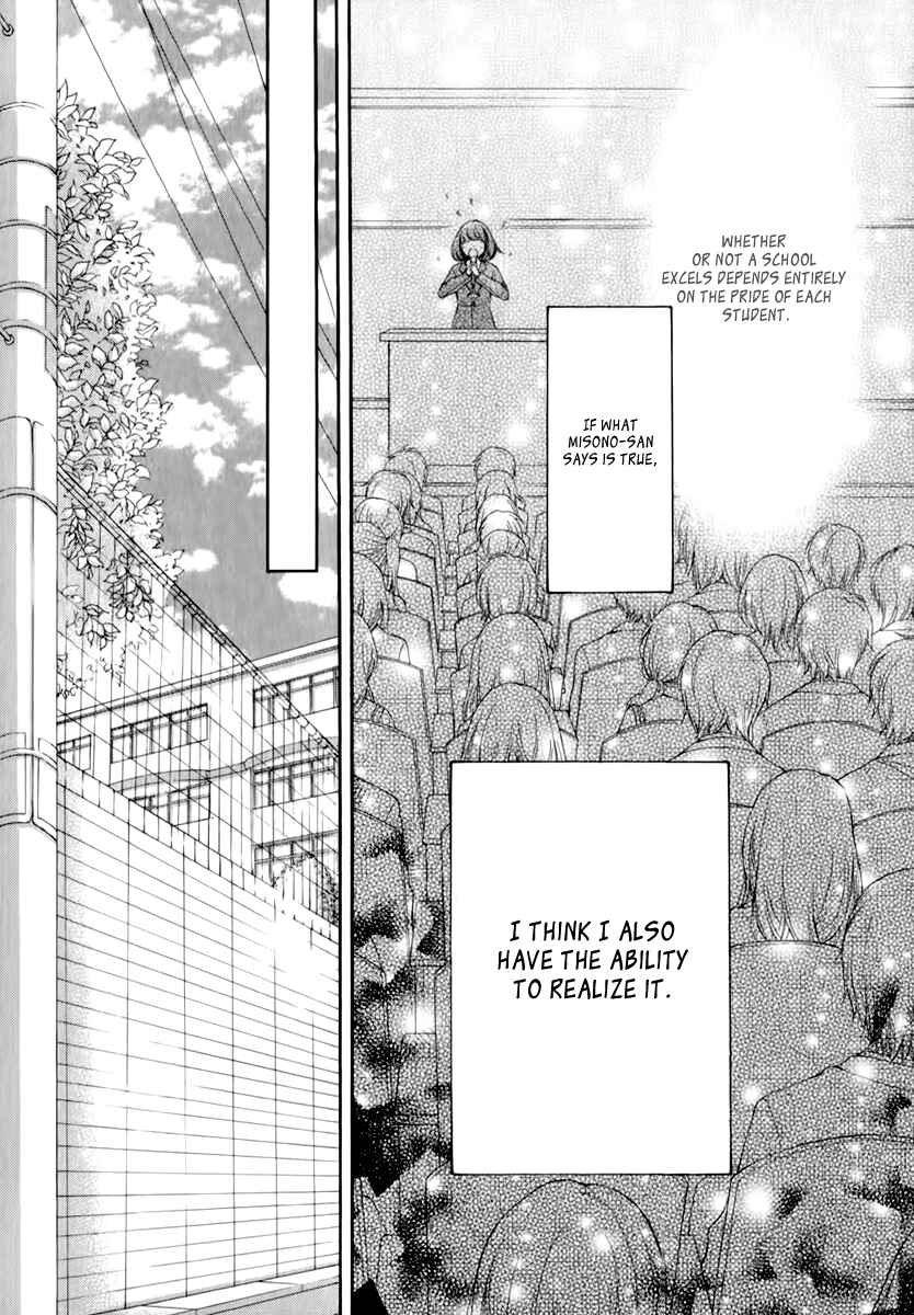 Page 33 Chapter 16 Pika Ichi