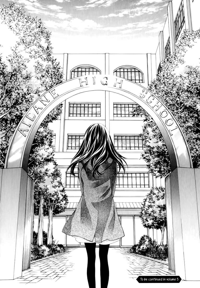Page 39 Chapter 16 Pika Ichi