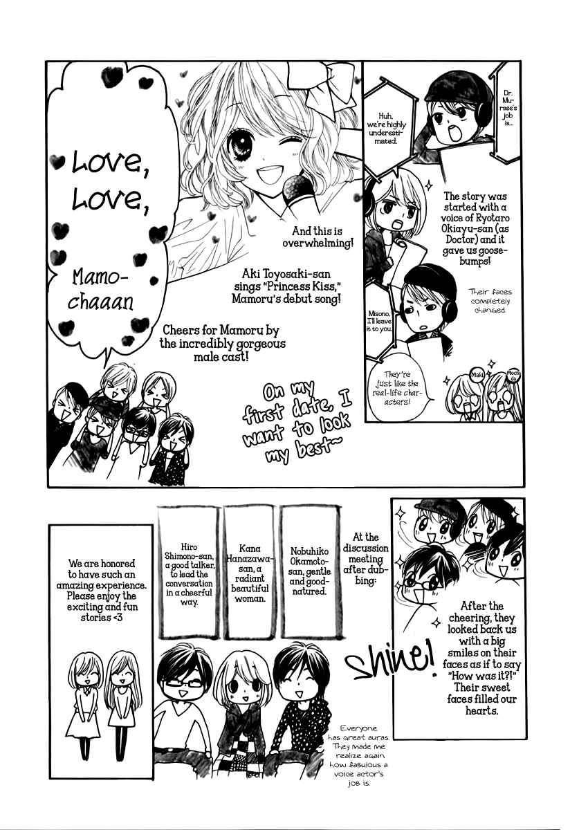 Page 42 Chapter 16 Pika Ichi