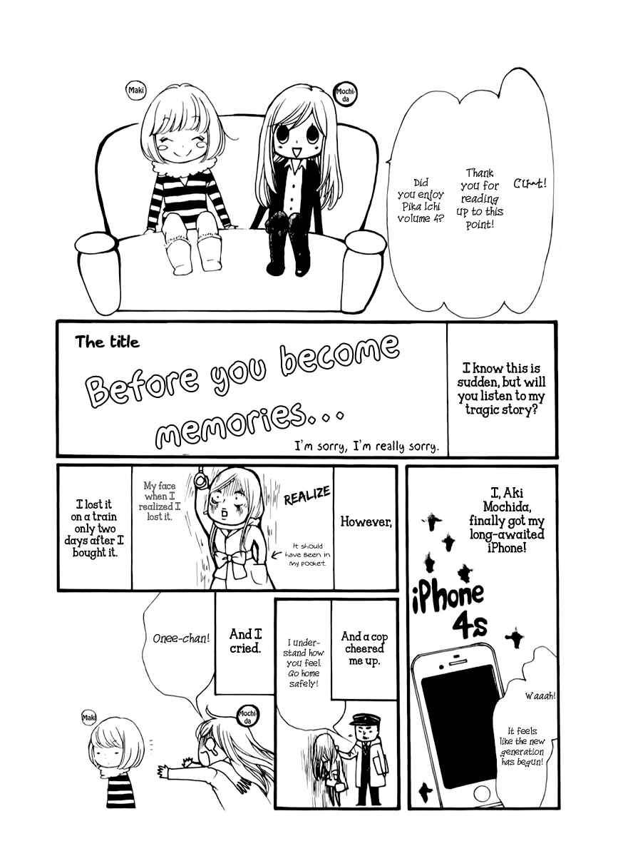 Page 44 Chapter 16 Pika Ichi