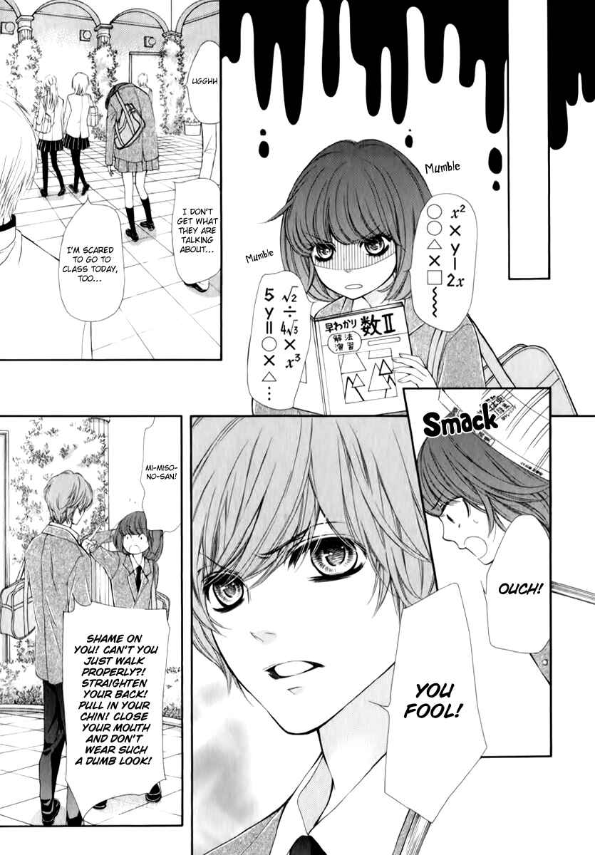 Page 5 Chapter 16 Pika Ichi