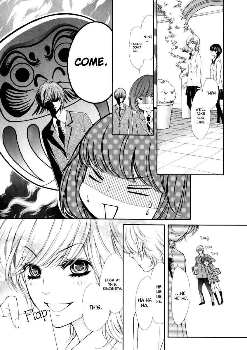 Page 7 Chapter 16 Pika Ichi