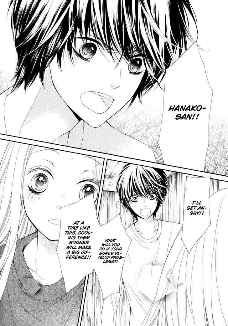 Page 12 Chapter 22 Pika Ichi